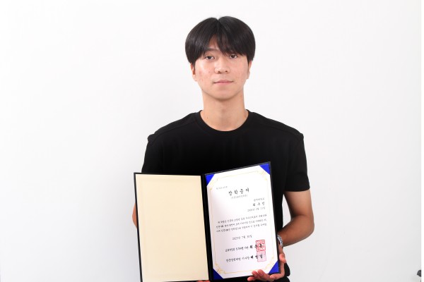 한국장학재단 인문 100년 장학생 선정