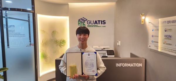 (주)더존비즈온 본사 ERP컨설턴트 합격