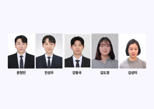 한국생산성본부 ERP분야 표창장 수상